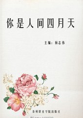 柠檬导航发布永久页