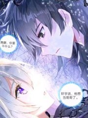 差差30分钟无掩盖
